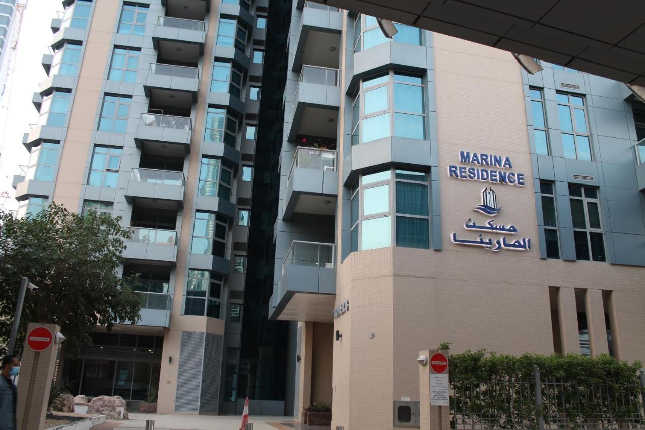 Newly Furnished One Bedroom Apartment Next To Metro & Beach In Marina Residence Dubai Eksteriør bilde